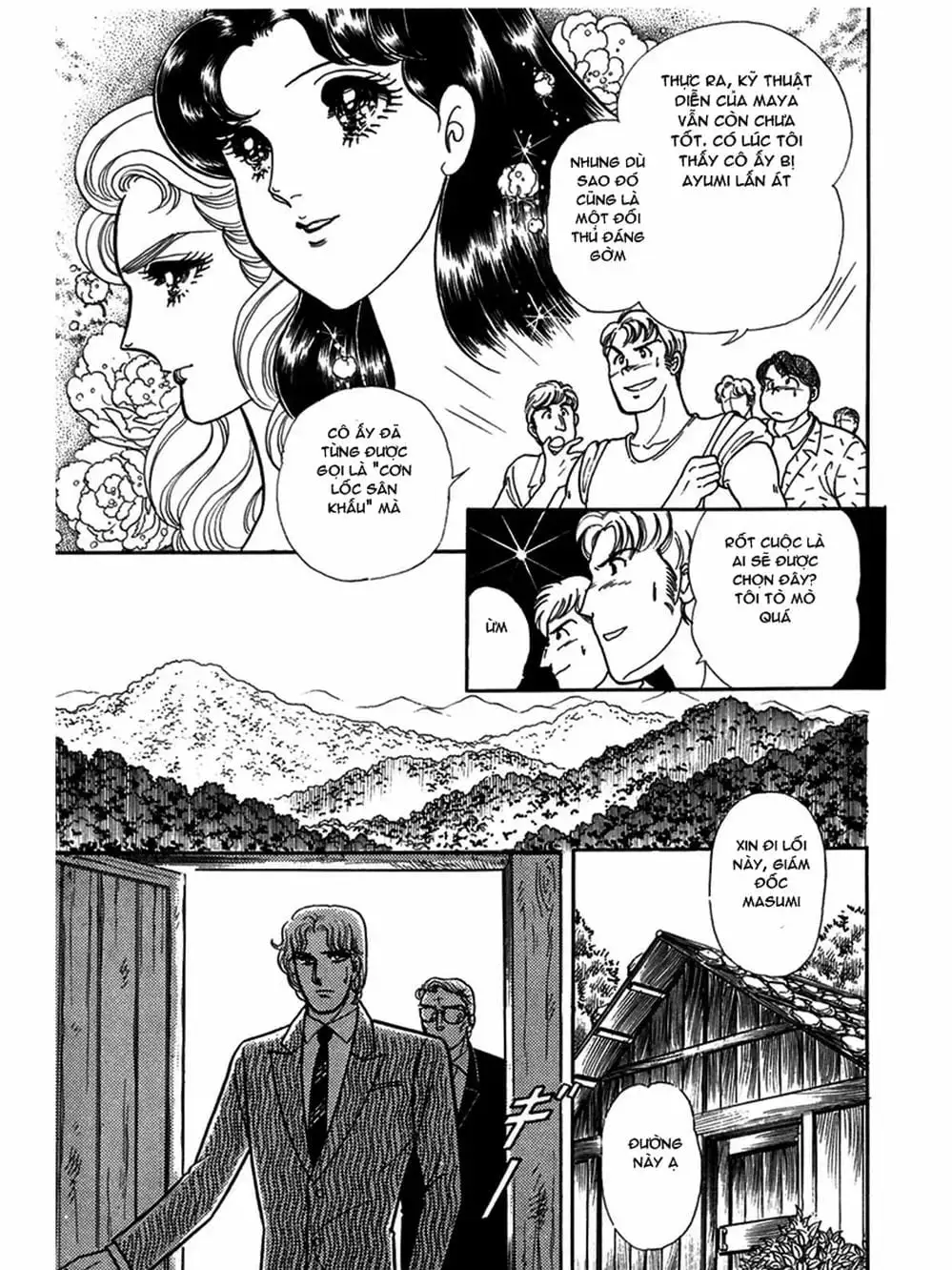 Truyện Tranh Mặt Nạ Thủy Tinh - Glass Mask trang 7