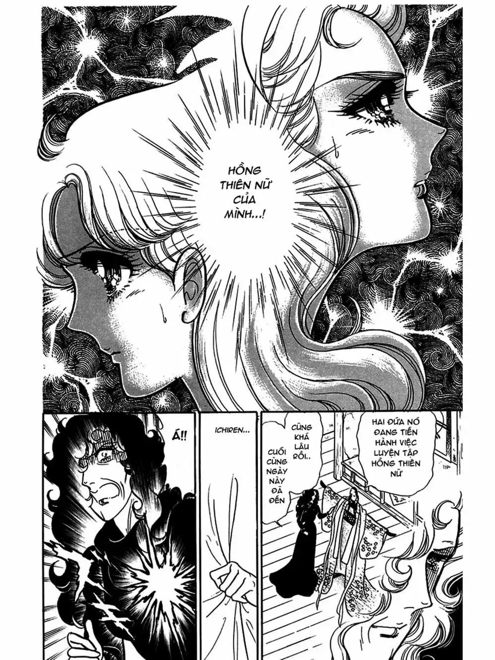 Truyện Tranh Mặt Nạ Thủy Tinh - Glass Mask trang 7