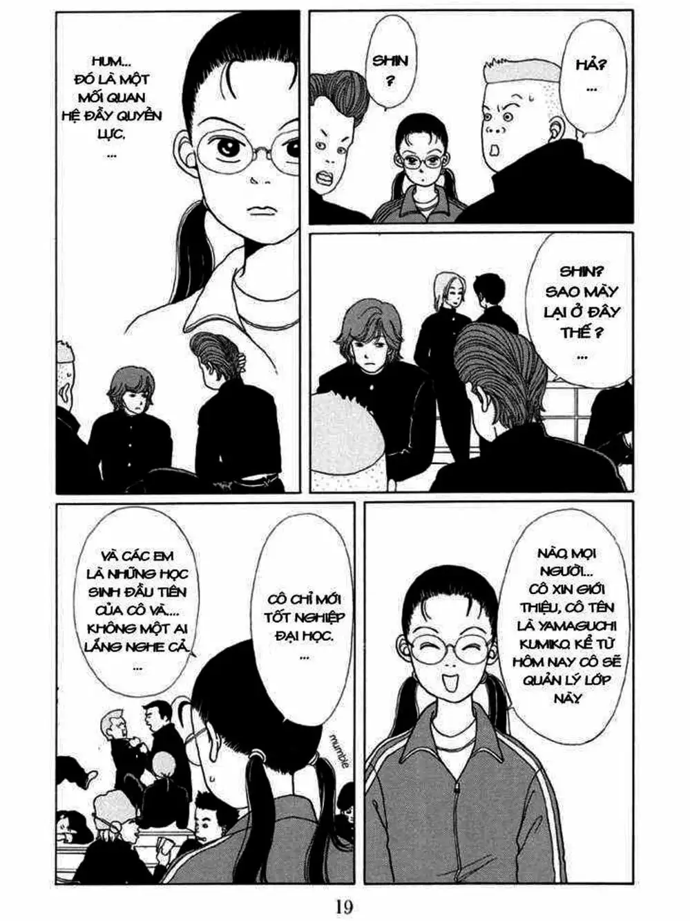 Truyện Tranh Cô Giáo Găng Tơ - Gokusen trang 6