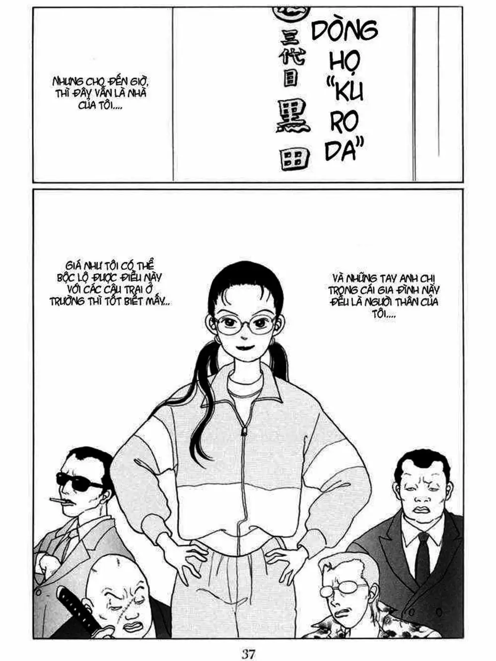 Truyện Tranh Cô Giáo Găng Tơ - Gokusen trang 6