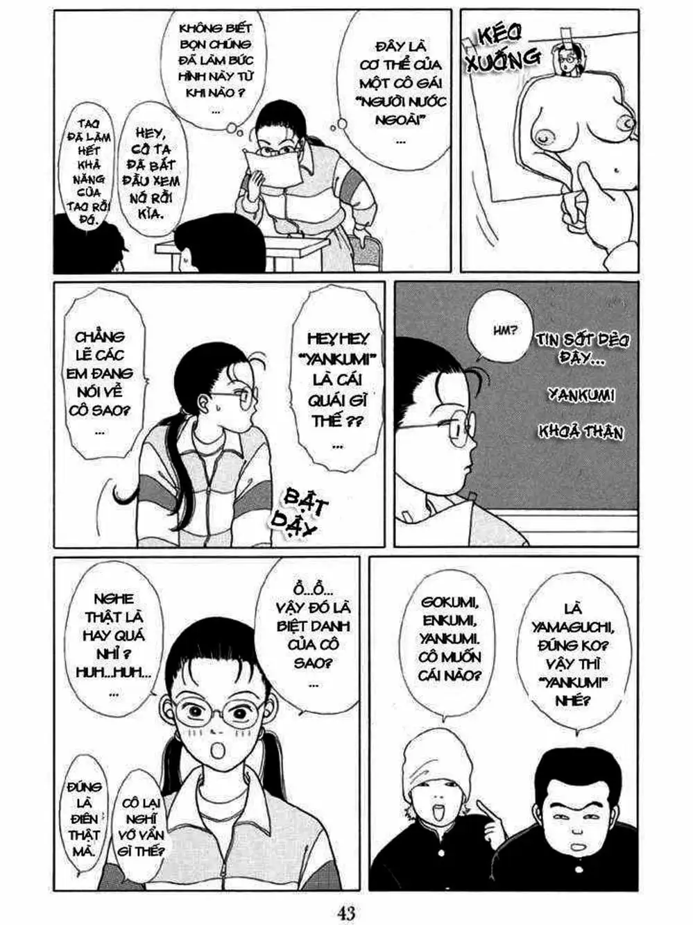 Truyện Tranh Cô Giáo Găng Tơ - Gokusen trang 6