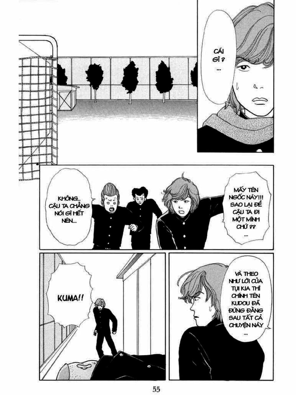 Truyện Tranh Cô Giáo Găng Tơ - Gokusen trang 6