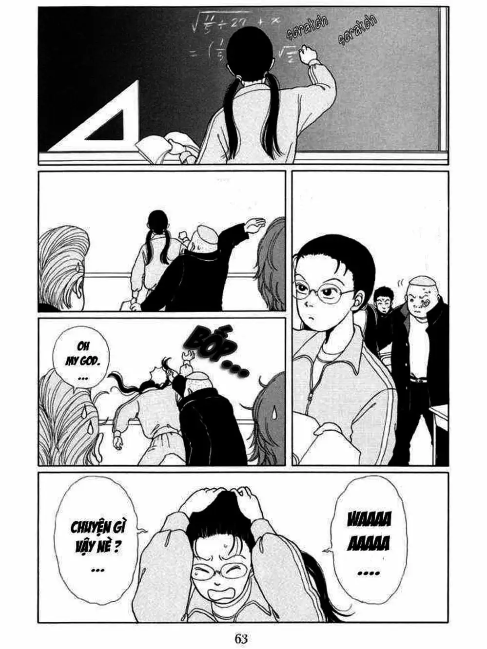 Truyện Tranh Cô Giáo Găng Tơ - Gokusen trang 6