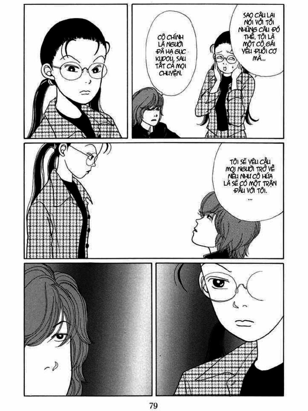 Truyện Tranh Cô Giáo Găng Tơ - Gokusen trang 6