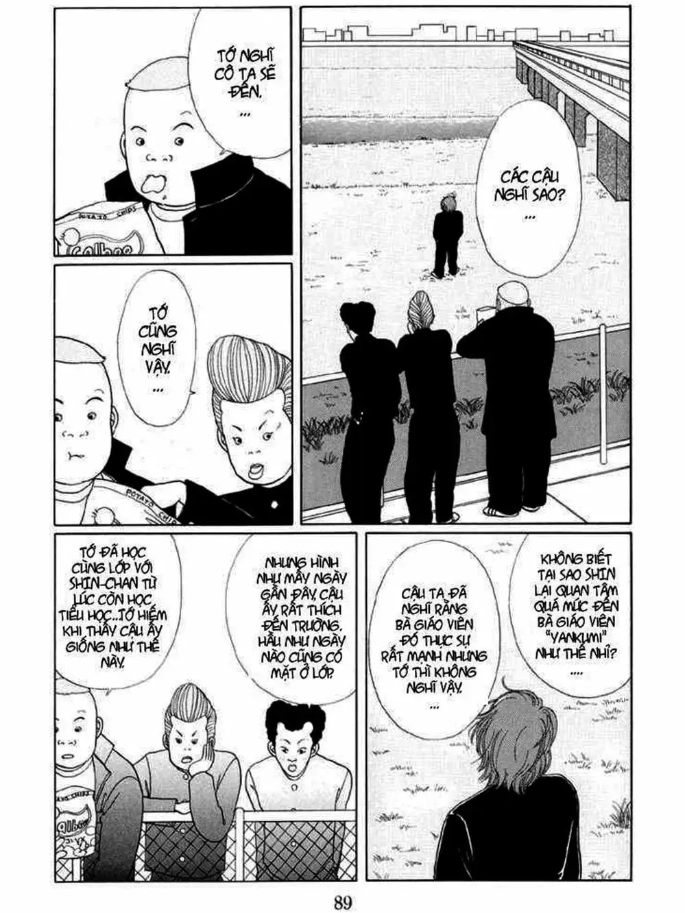 Truyện Tranh Cô Giáo Găng Tơ - Gokusen trang 6