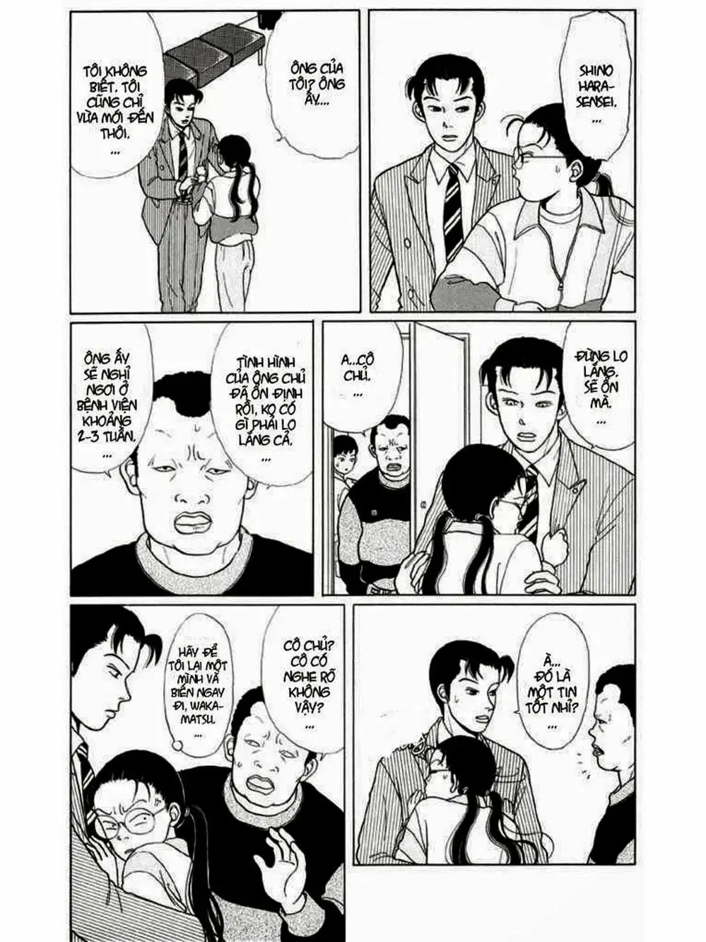 Truyện Tranh Cô Giáo Găng Tơ - Gokusen trang 6