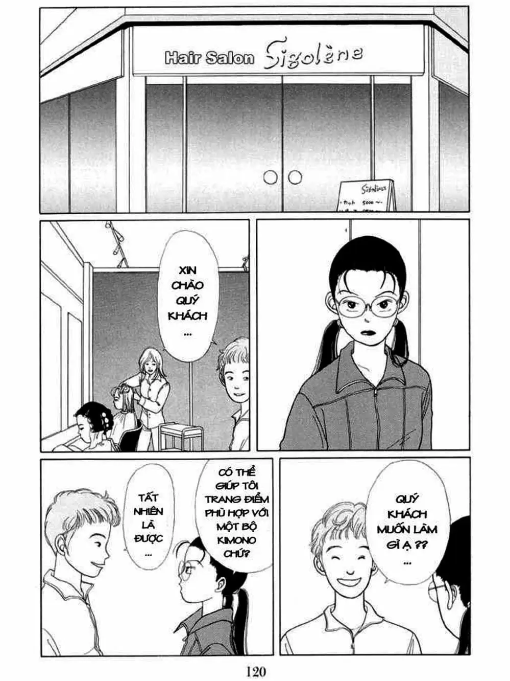 Truyện Tranh Cô Giáo Găng Tơ - Gokusen trang 6