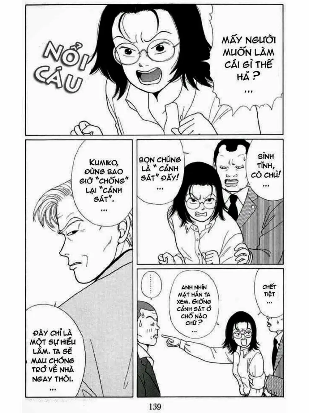 Truyện Tranh Cô Giáo Găng Tơ - Gokusen trang 6