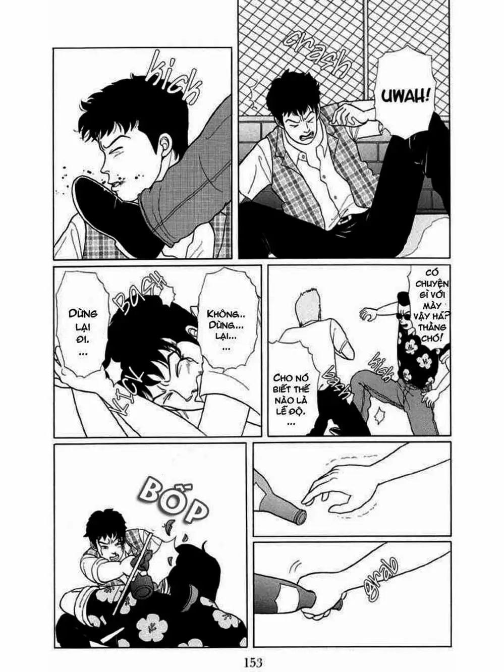 Truyện Tranh Cô Giáo Găng Tơ - Gokusen trang 6