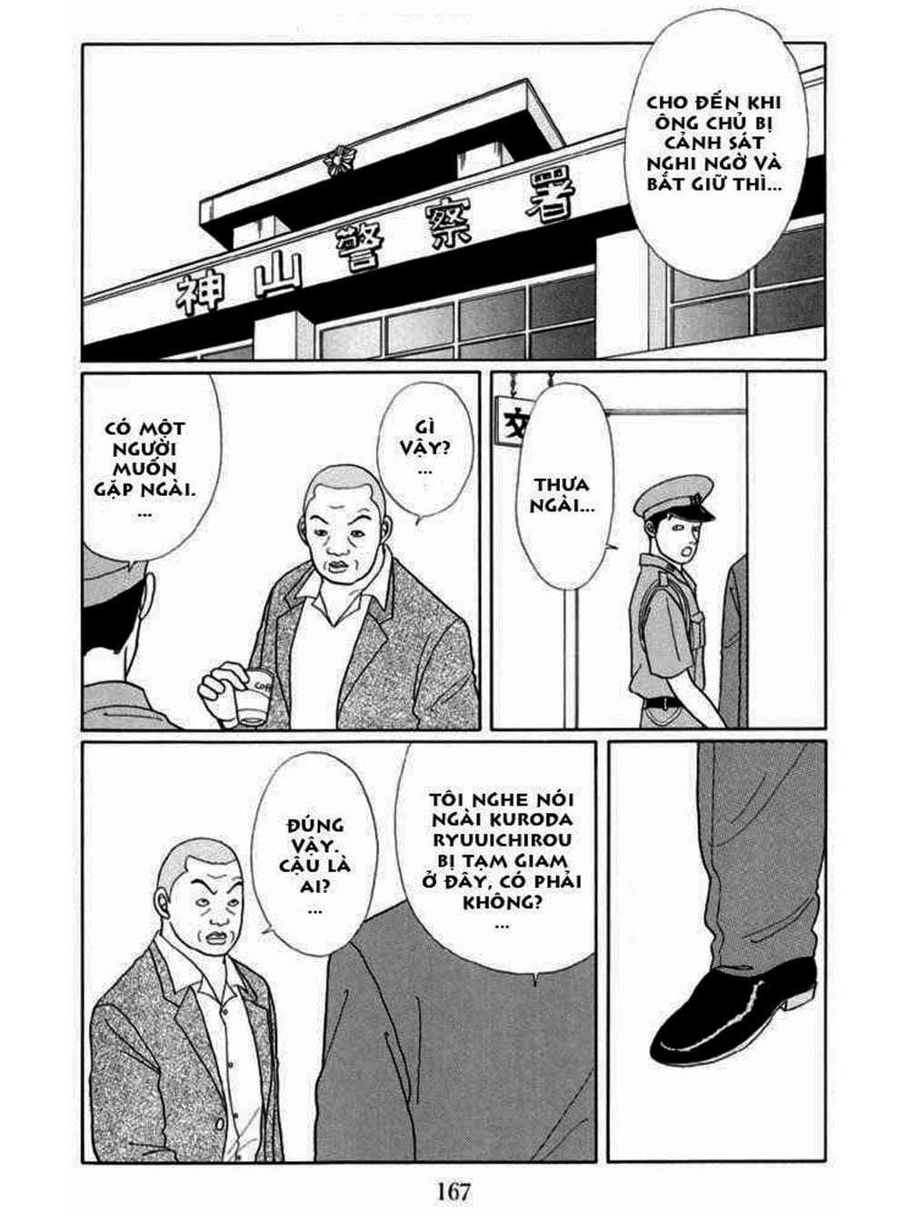 Truyện Tranh Cô Giáo Găng Tơ - Gokusen trang 6