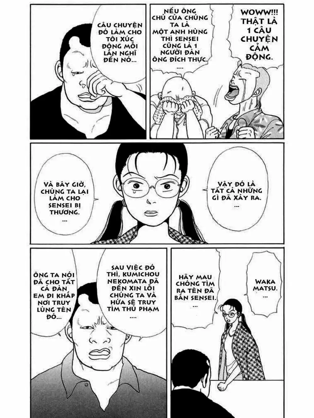 Truyện Tranh Cô Giáo Găng Tơ - Gokusen trang 6