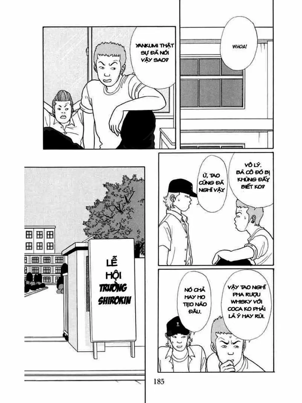 Truyện Tranh Cô Giáo Găng Tơ - Gokusen trang 6