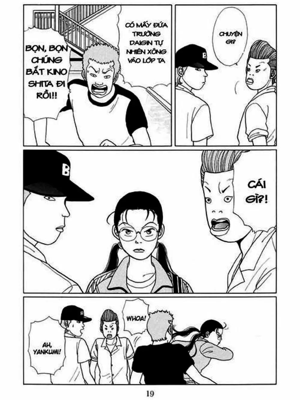 Truyện Tranh Cô Giáo Găng Tơ - Gokusen trang 6