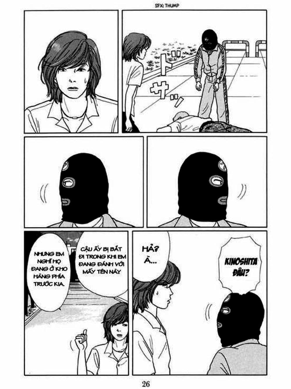 Truyện Tranh Cô Giáo Găng Tơ - Gokusen trang 6