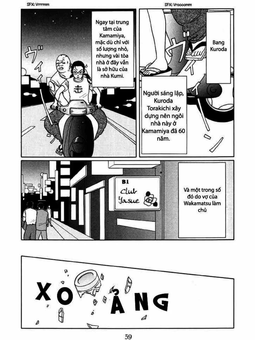 Truyện Tranh Cô Giáo Găng Tơ - Gokusen trang 6