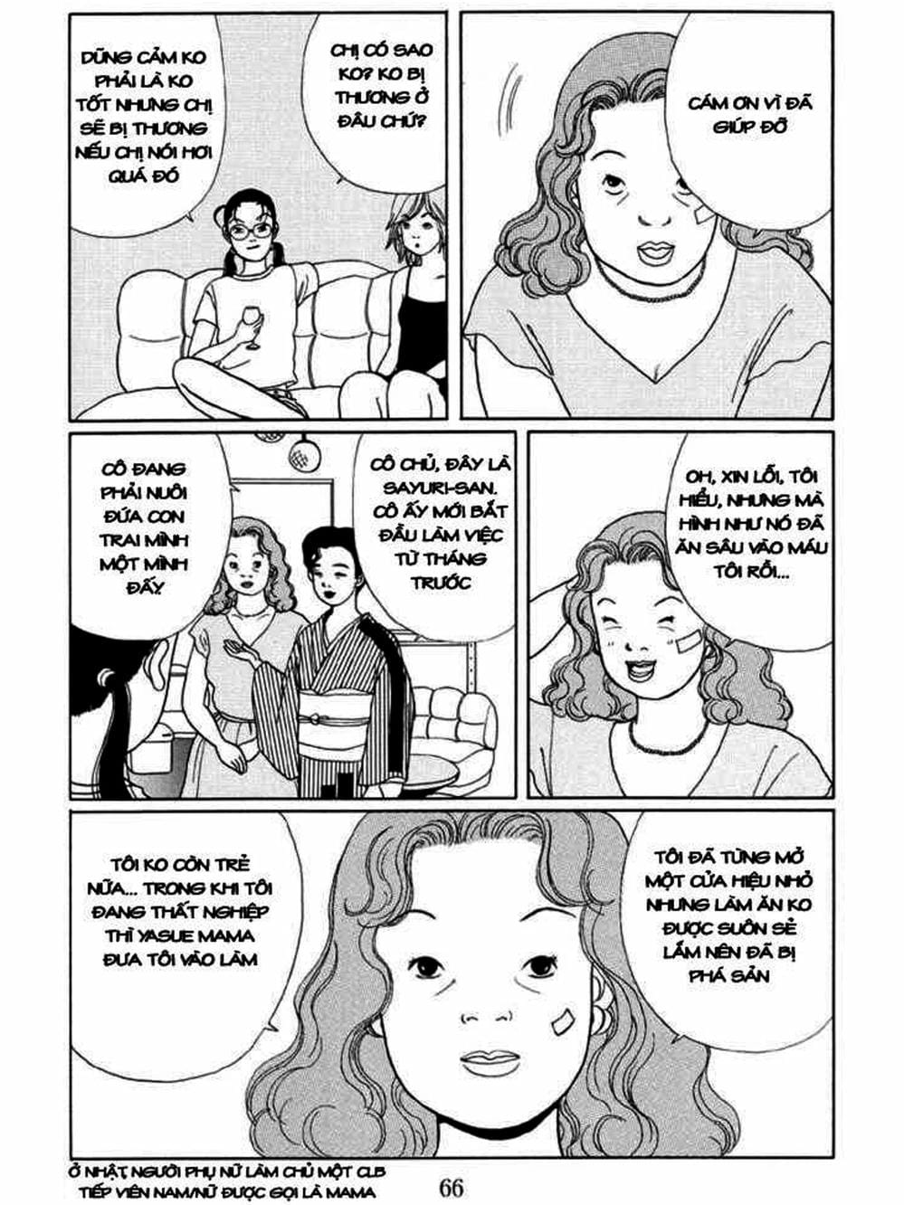 Truyện Tranh Cô Giáo Găng Tơ - Gokusen trang 6