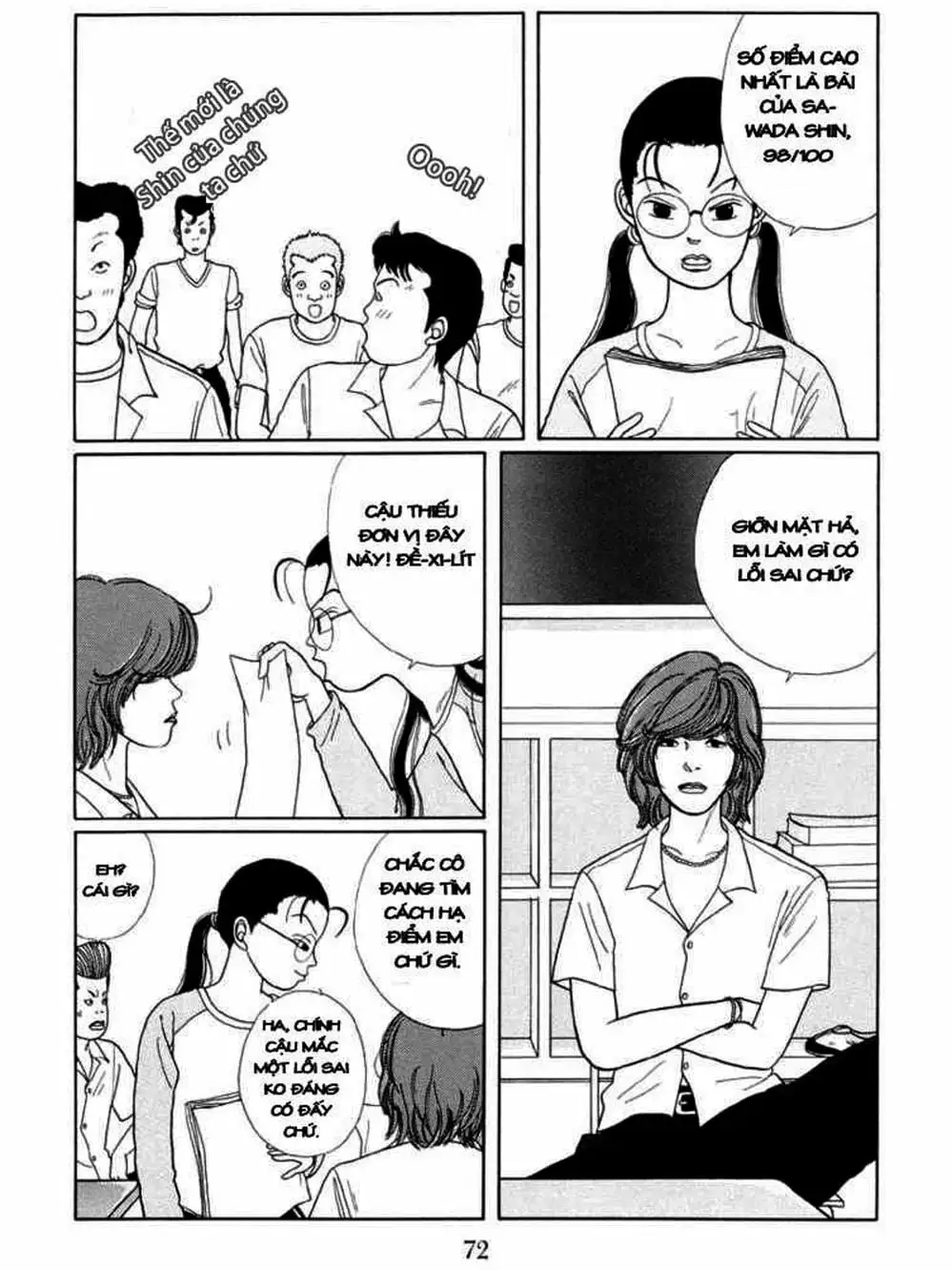 Truyện Tranh Cô Giáo Găng Tơ - Gokusen trang 6