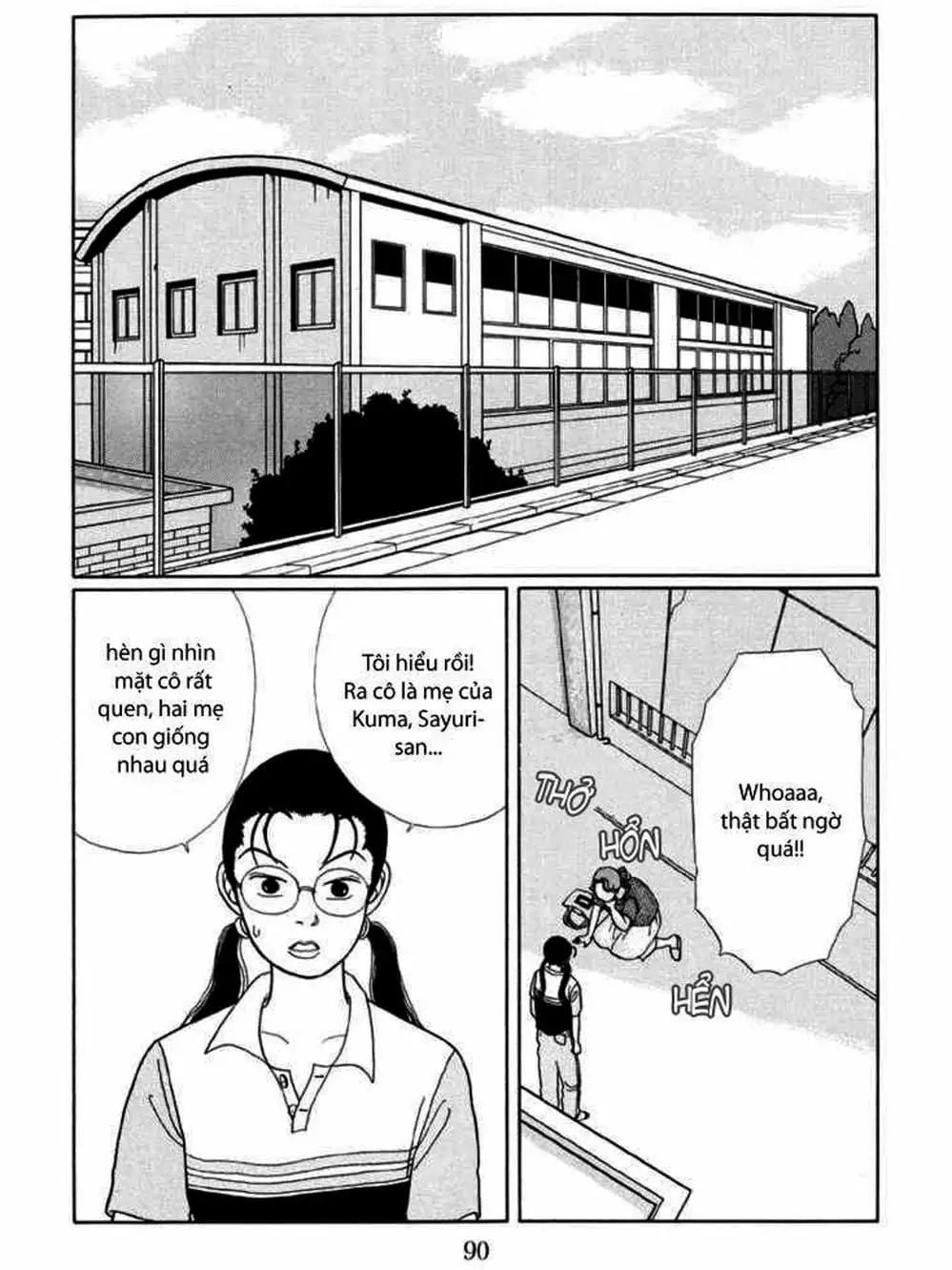 Truyện Tranh Cô Giáo Găng Tơ - Gokusen trang 6