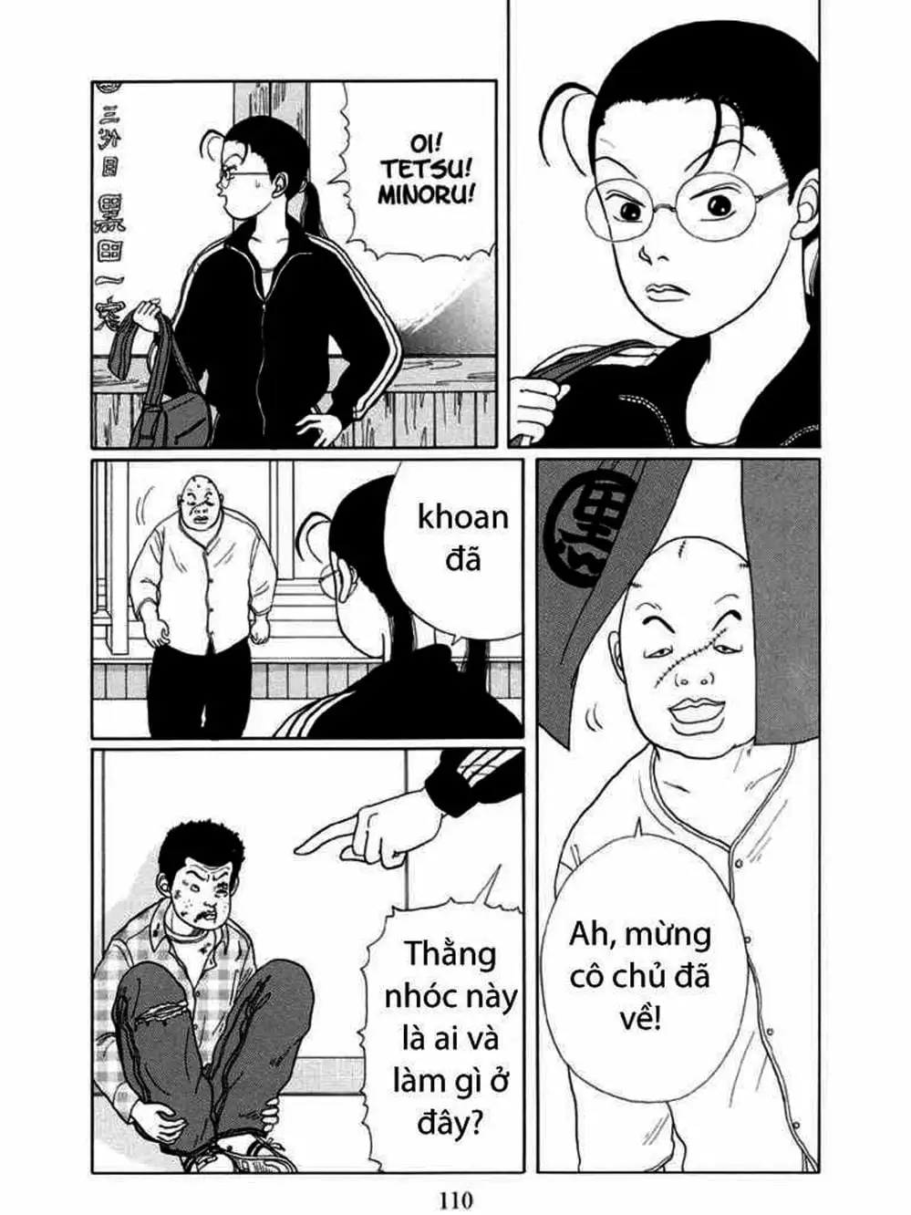 Truyện Tranh Cô Giáo Găng Tơ - Gokusen trang 6