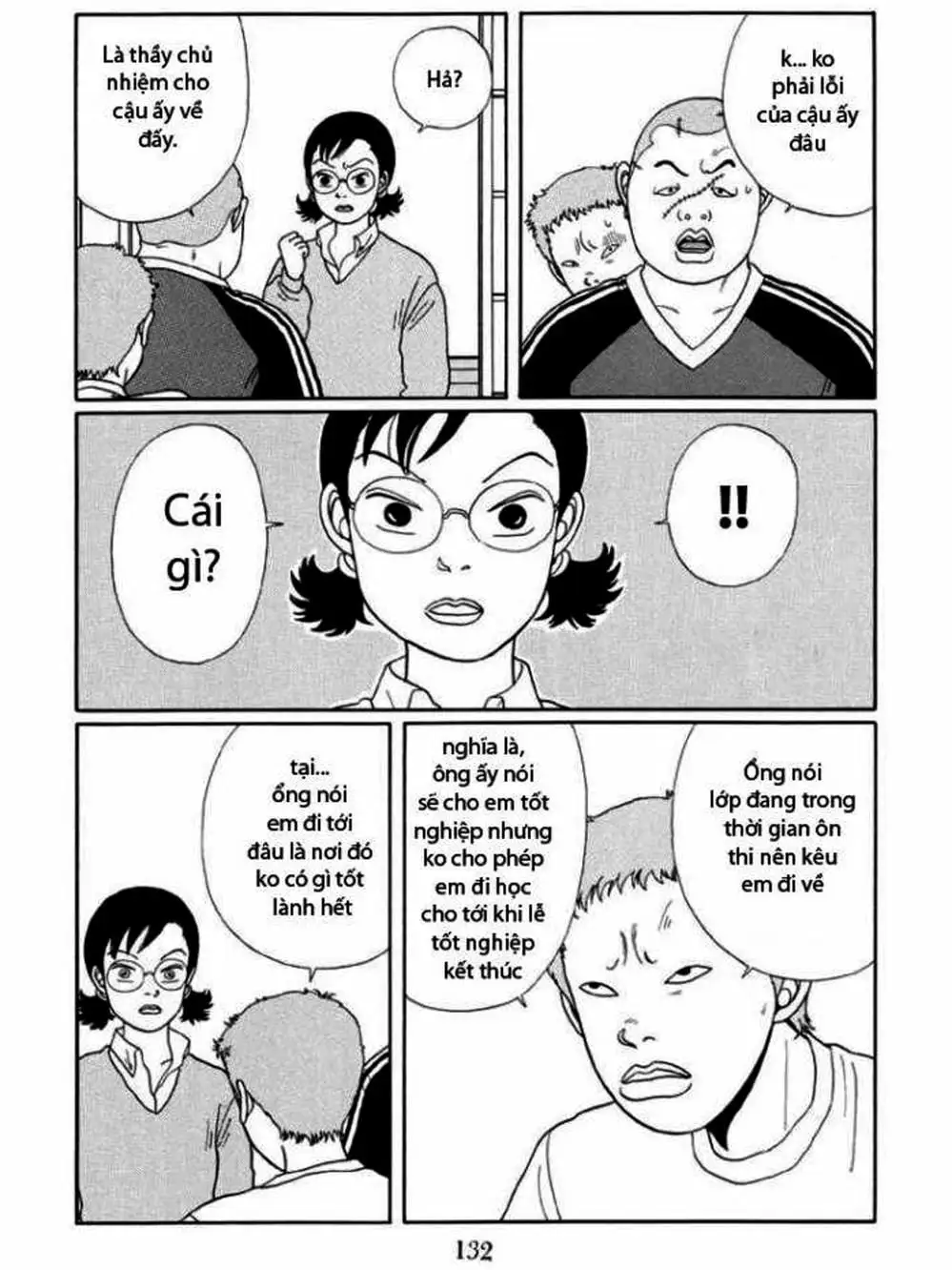 Truyện Tranh Cô Giáo Găng Tơ - Gokusen trang 6