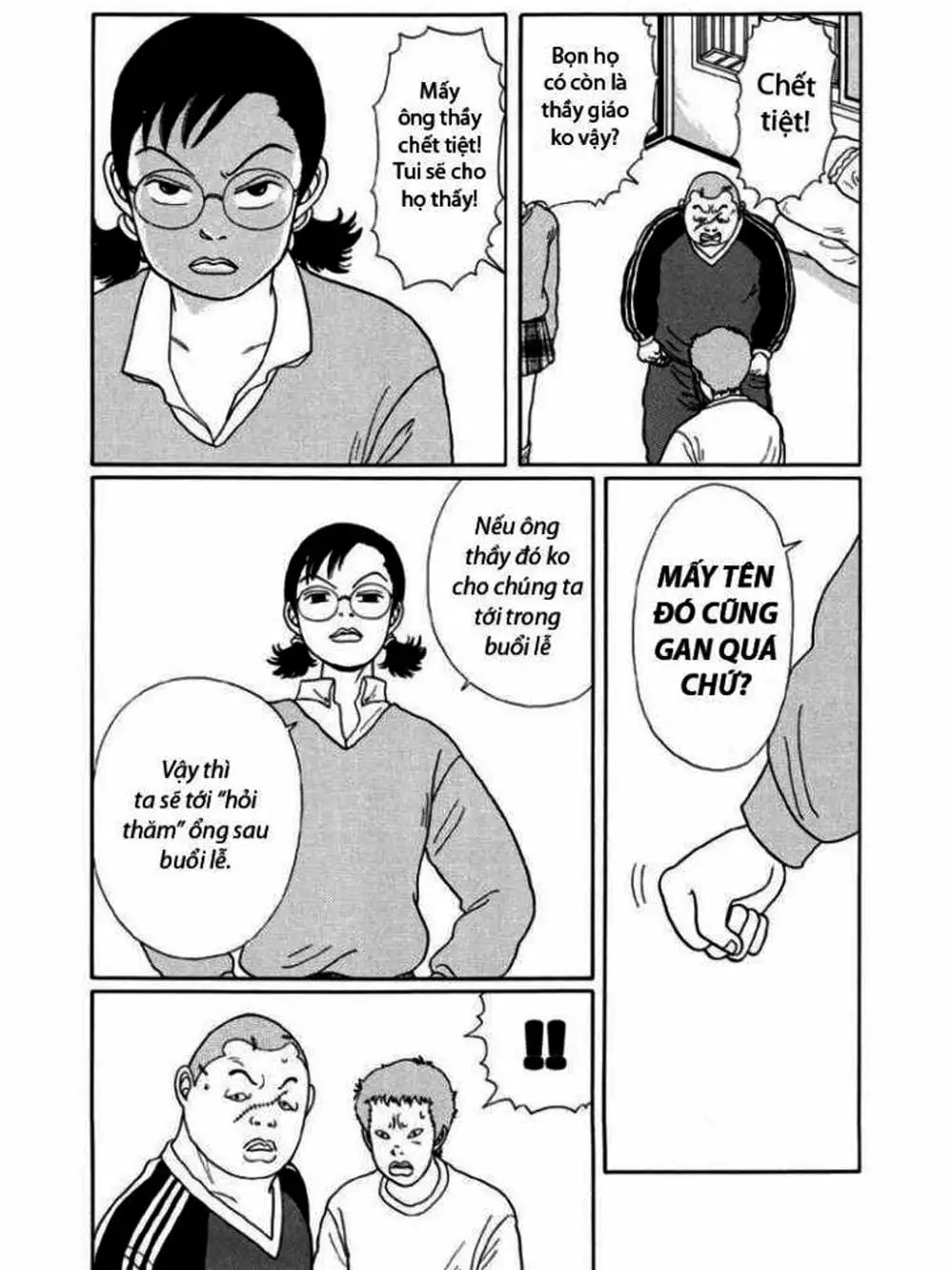 Truyện Tranh Cô Giáo Găng Tơ - Gokusen trang 6