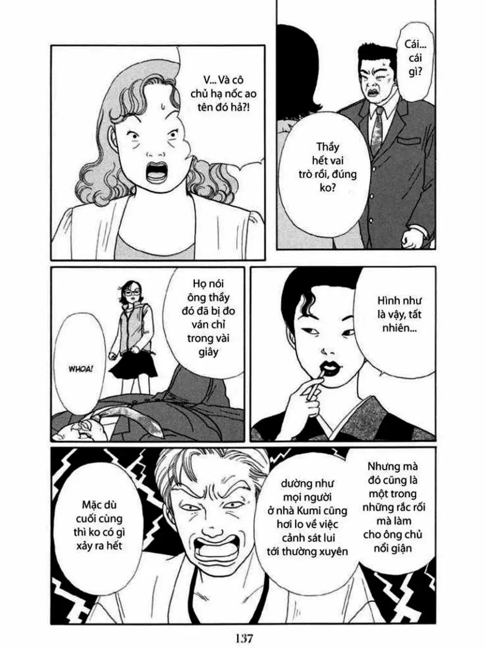 Truyện Tranh Cô Giáo Găng Tơ - Gokusen trang 6