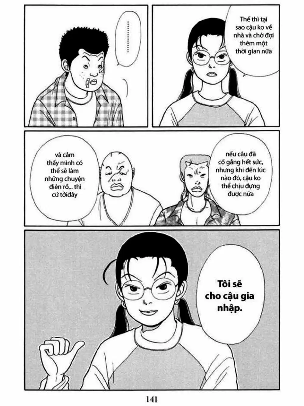 Truyện Tranh Cô Giáo Găng Tơ - Gokusen trang 6