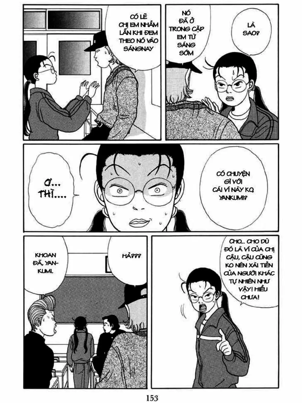 Truyện Tranh Cô Giáo Găng Tơ - Gokusen trang 6