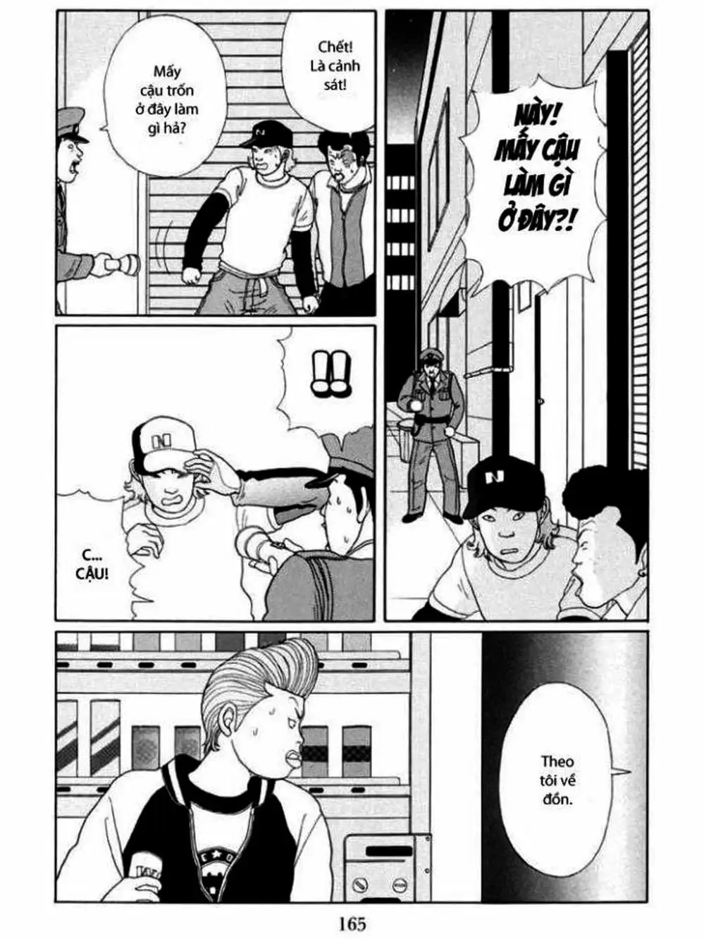 Truyện Tranh Cô Giáo Găng Tơ - Gokusen trang 6