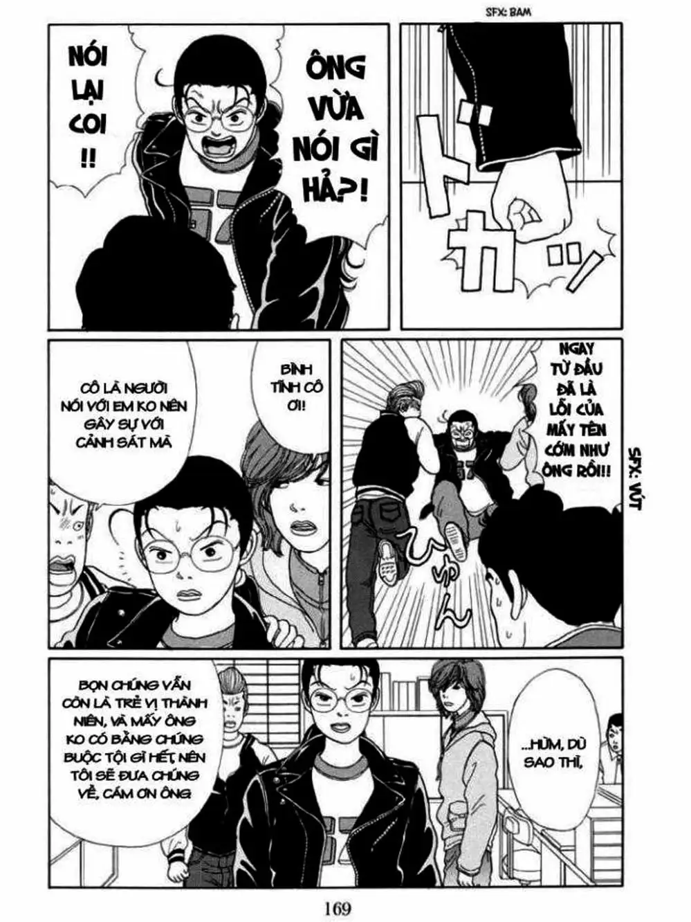 Truyện Tranh Cô Giáo Găng Tơ - Gokusen trang 6