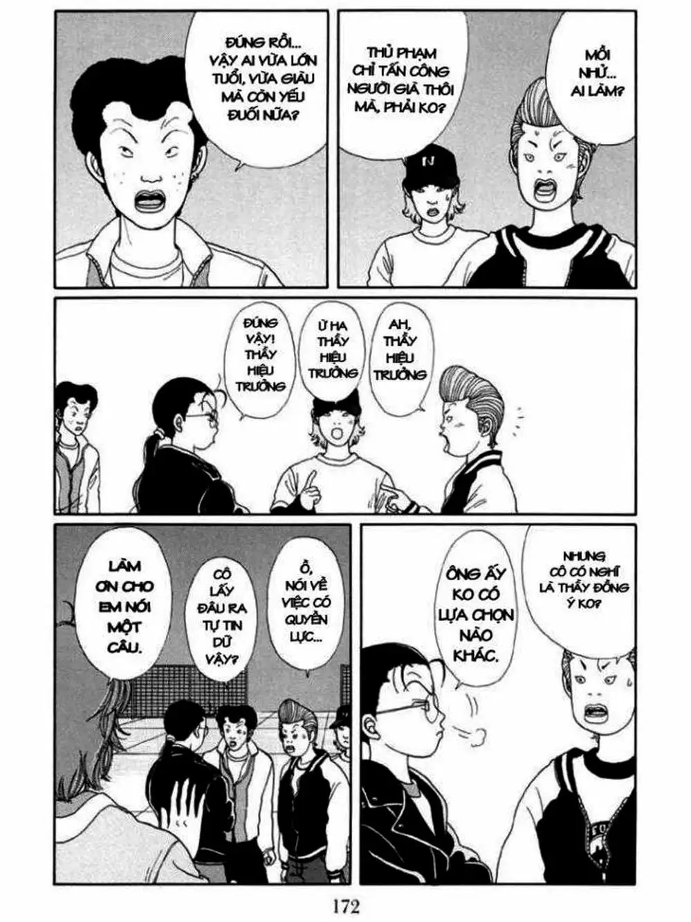 Truyện Tranh Cô Giáo Găng Tơ - Gokusen trang 6