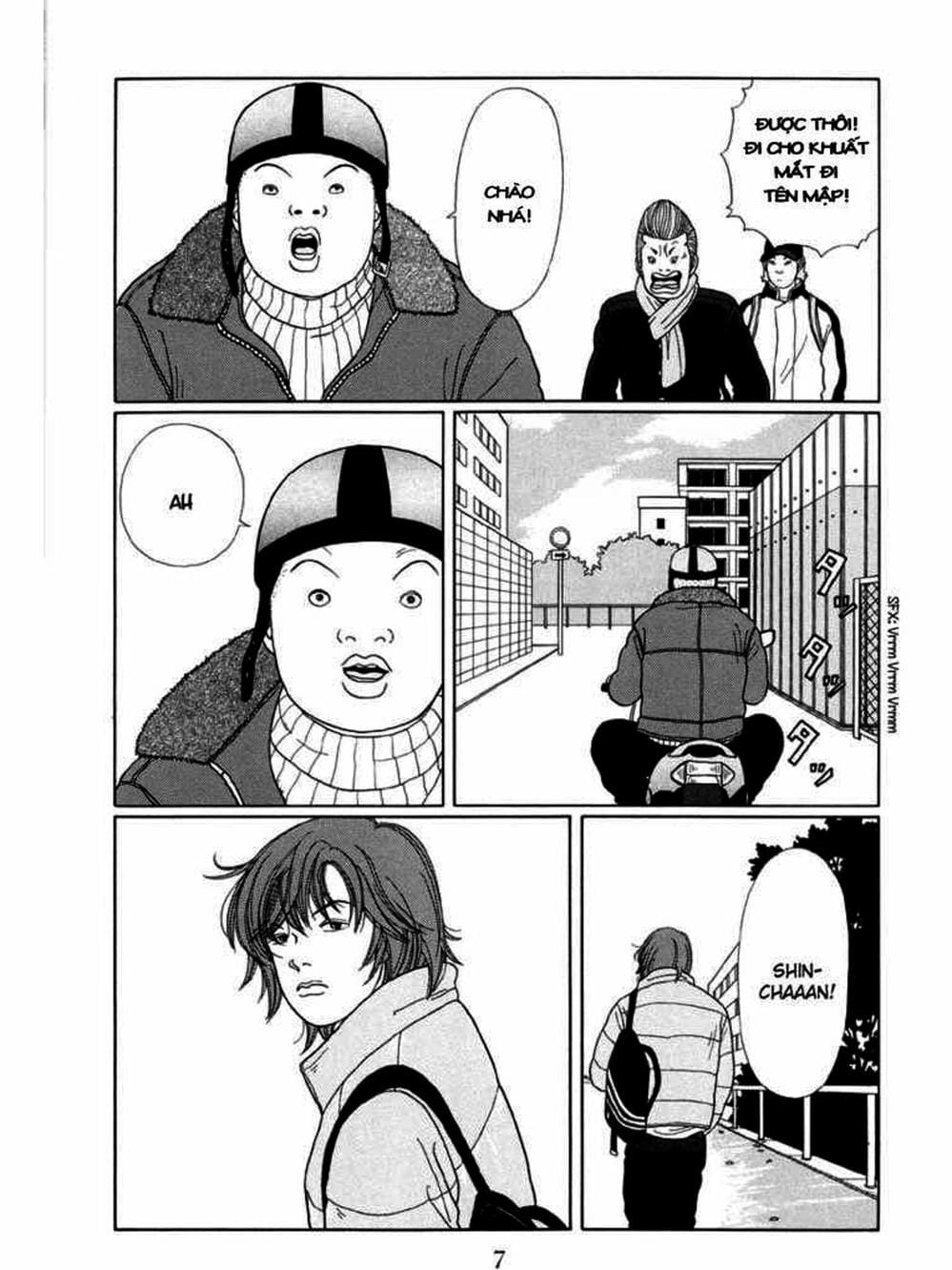 Truyện Tranh Cô Giáo Găng Tơ - Gokusen trang 6