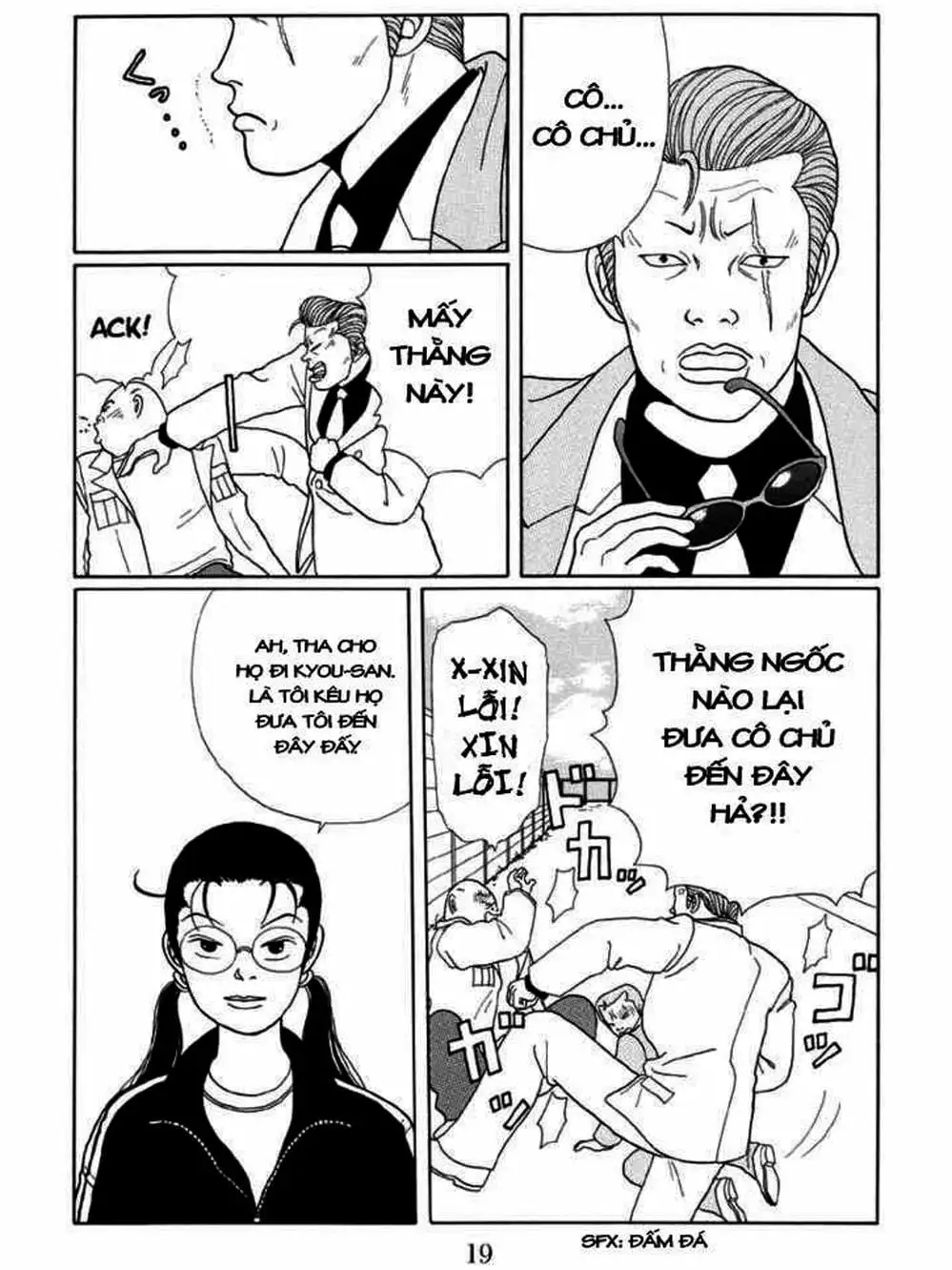 Truyện Tranh Cô Giáo Găng Tơ - Gokusen trang 6