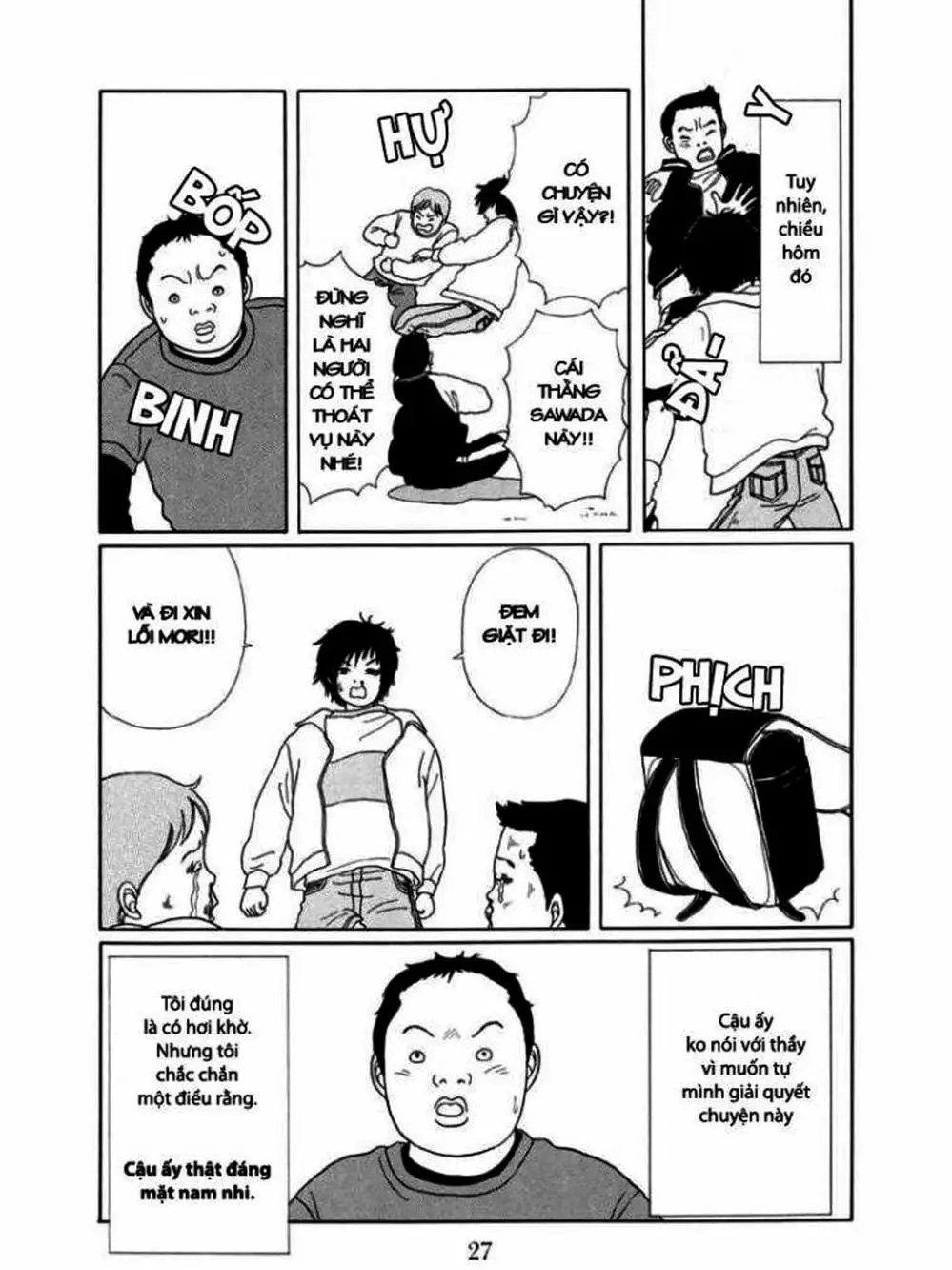 Truyện Tranh Cô Giáo Găng Tơ - Gokusen trang 6