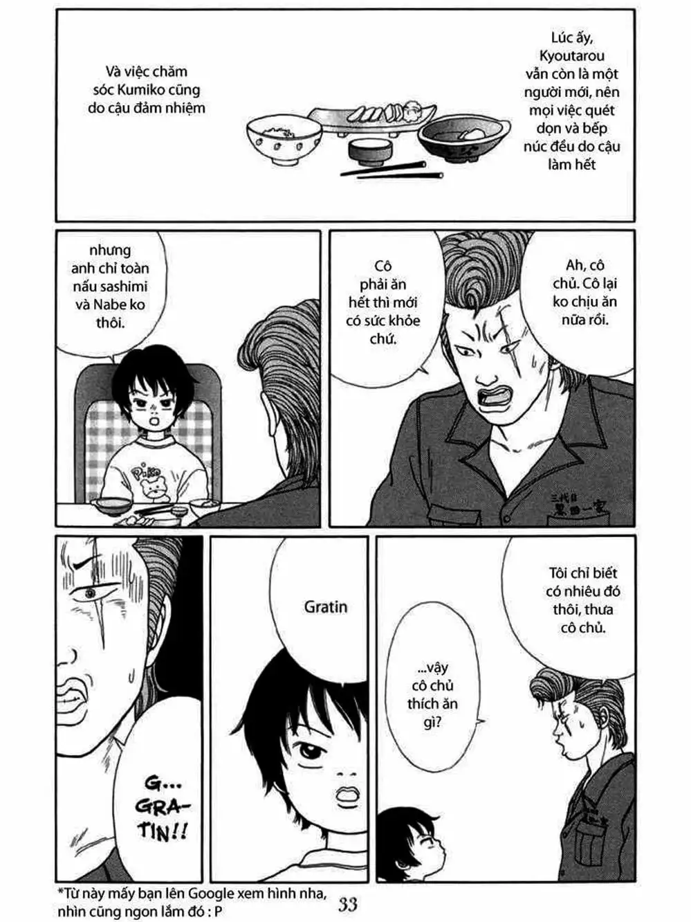 Truyện Tranh Cô Giáo Găng Tơ - Gokusen trang 6