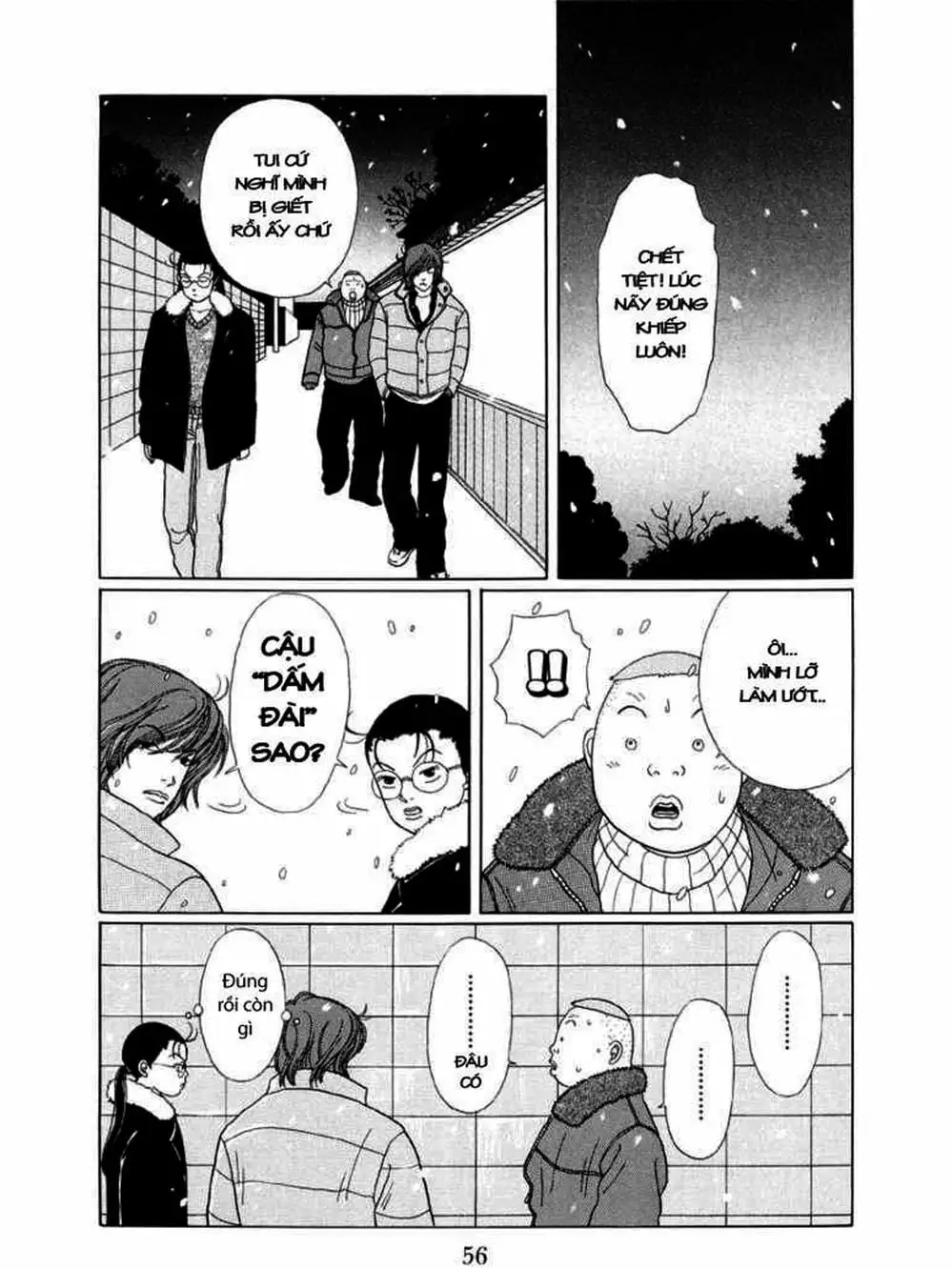 Truyện Tranh Cô Giáo Găng Tơ - Gokusen trang 6