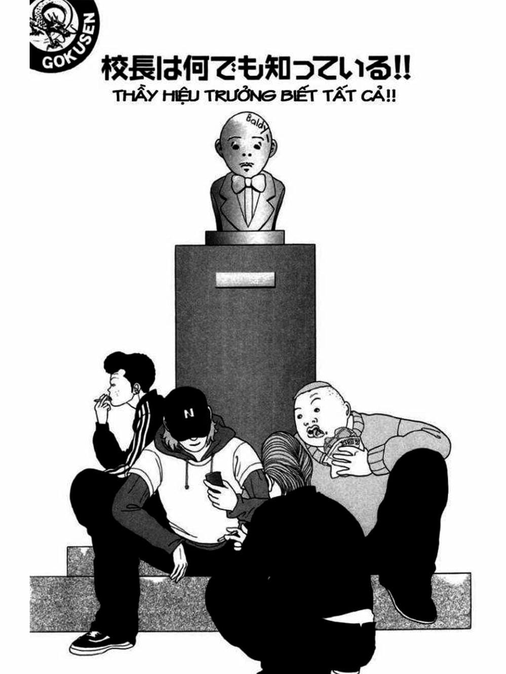 Truyện Tranh Cô Giáo Găng Tơ - Gokusen trang 6