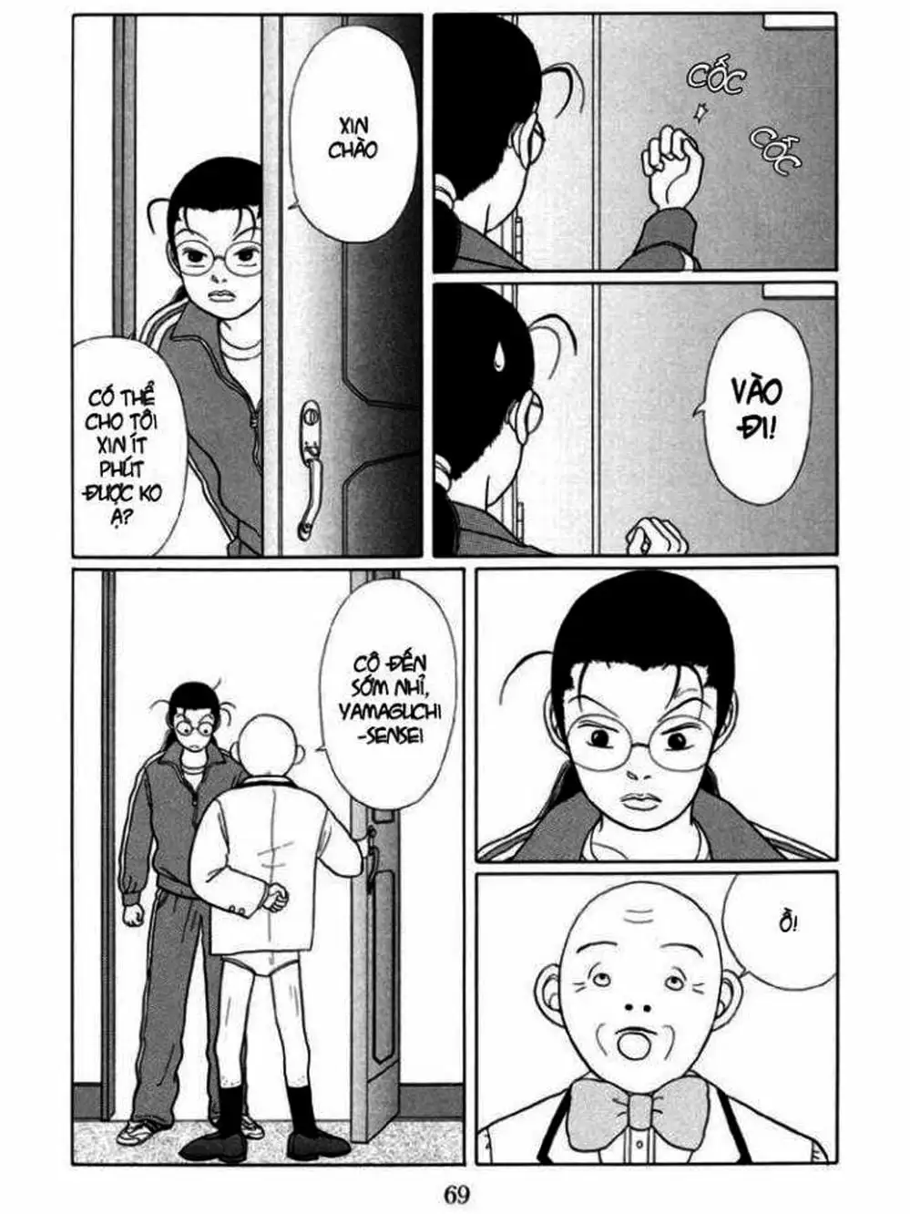 Truyện Tranh Cô Giáo Găng Tơ - Gokusen trang 6