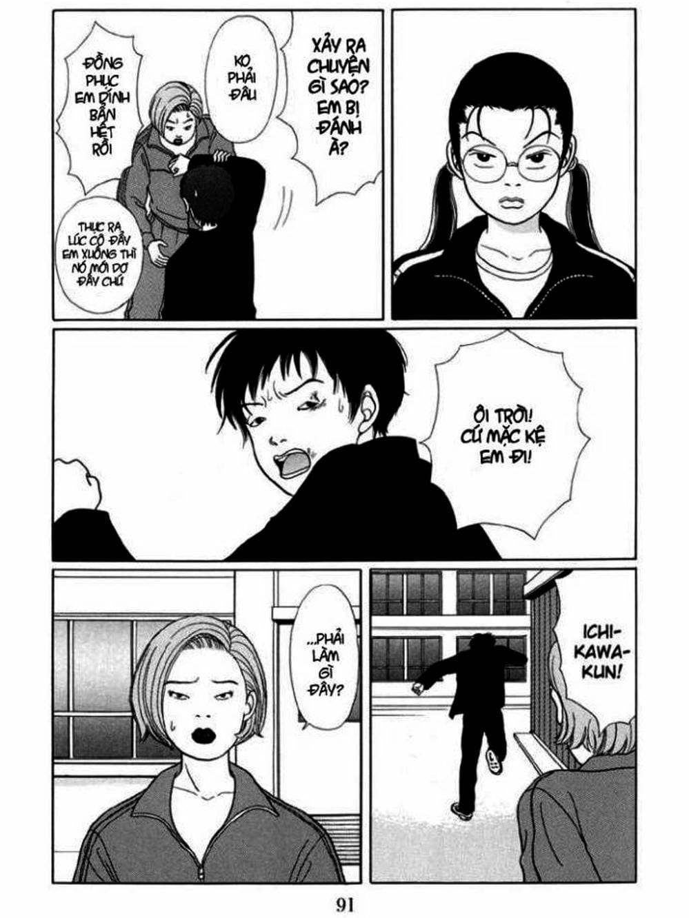 Truyện Tranh Cô Giáo Găng Tơ - Gokusen trang 6