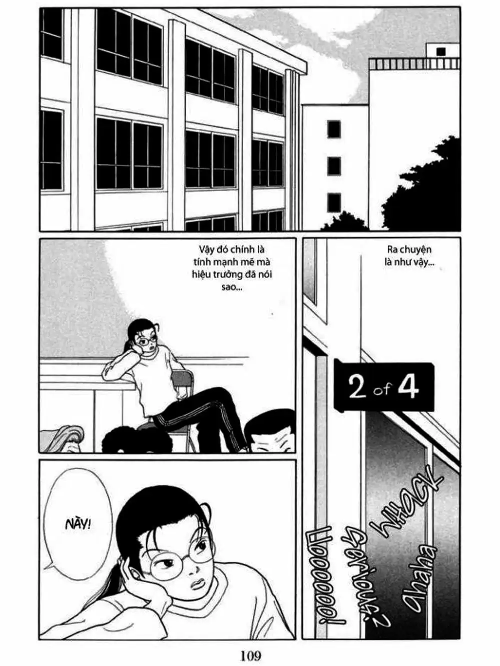 Truyện Tranh Cô Giáo Găng Tơ - Gokusen trang 6