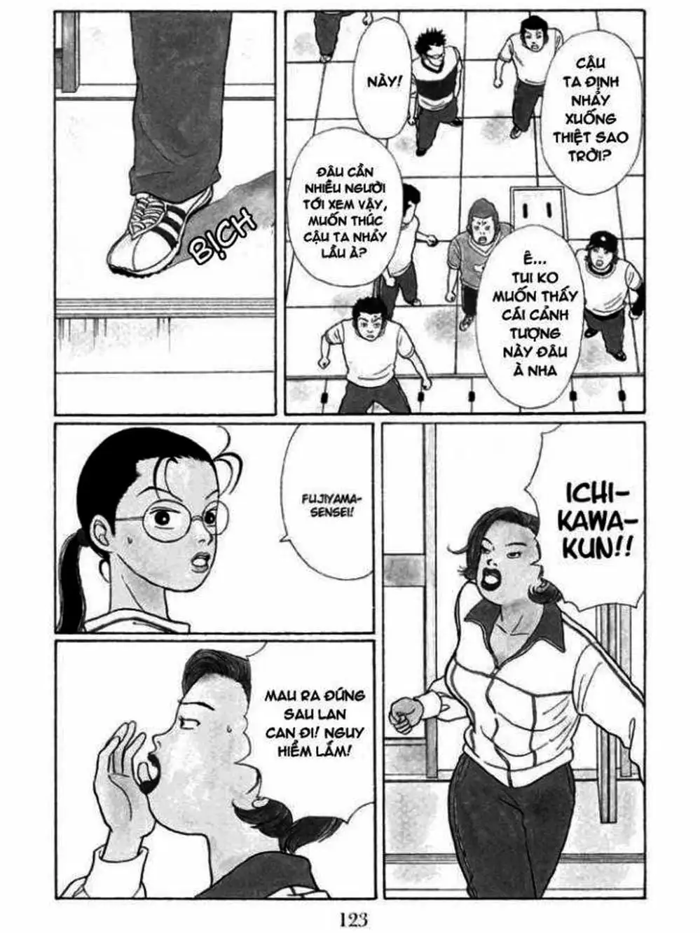 Truyện Tranh Cô Giáo Găng Tơ - Gokusen trang 6