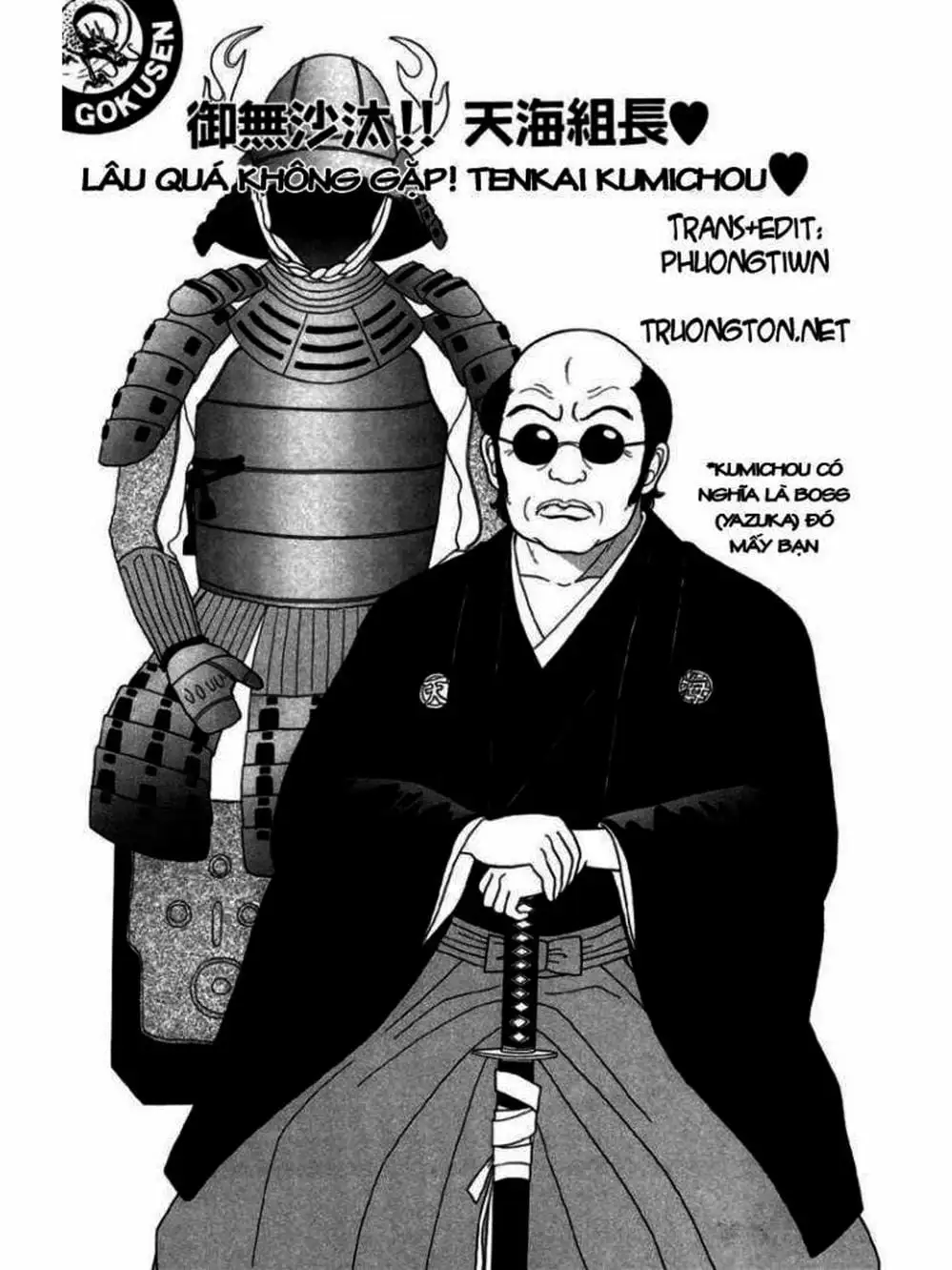 Truyện Tranh Cô Giáo Găng Tơ - Gokusen trang 6