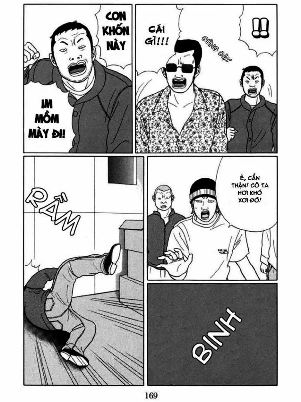 Truyện Tranh Cô Giáo Găng Tơ - Gokusen trang 6