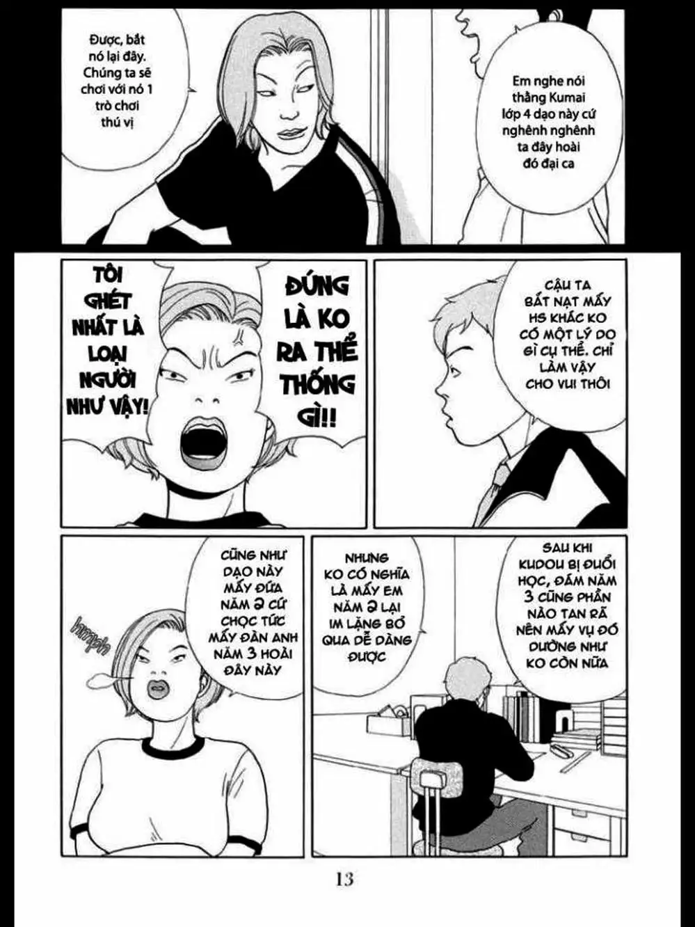 Truyện Tranh Cô Giáo Găng Tơ - Gokusen trang 6