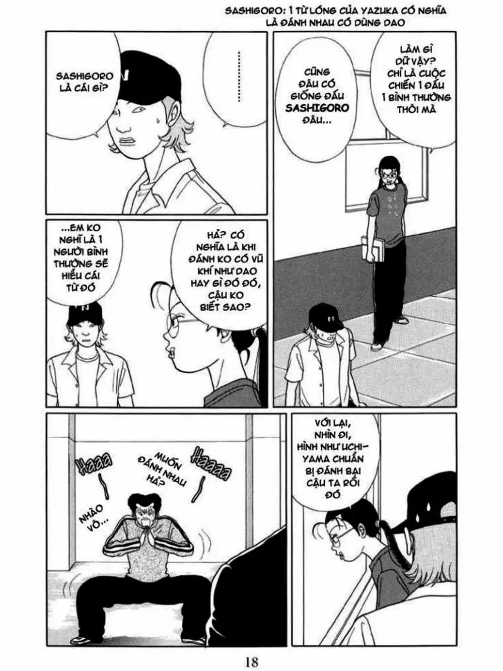 Truyện Tranh Cô Giáo Găng Tơ - Gokusen trang 6