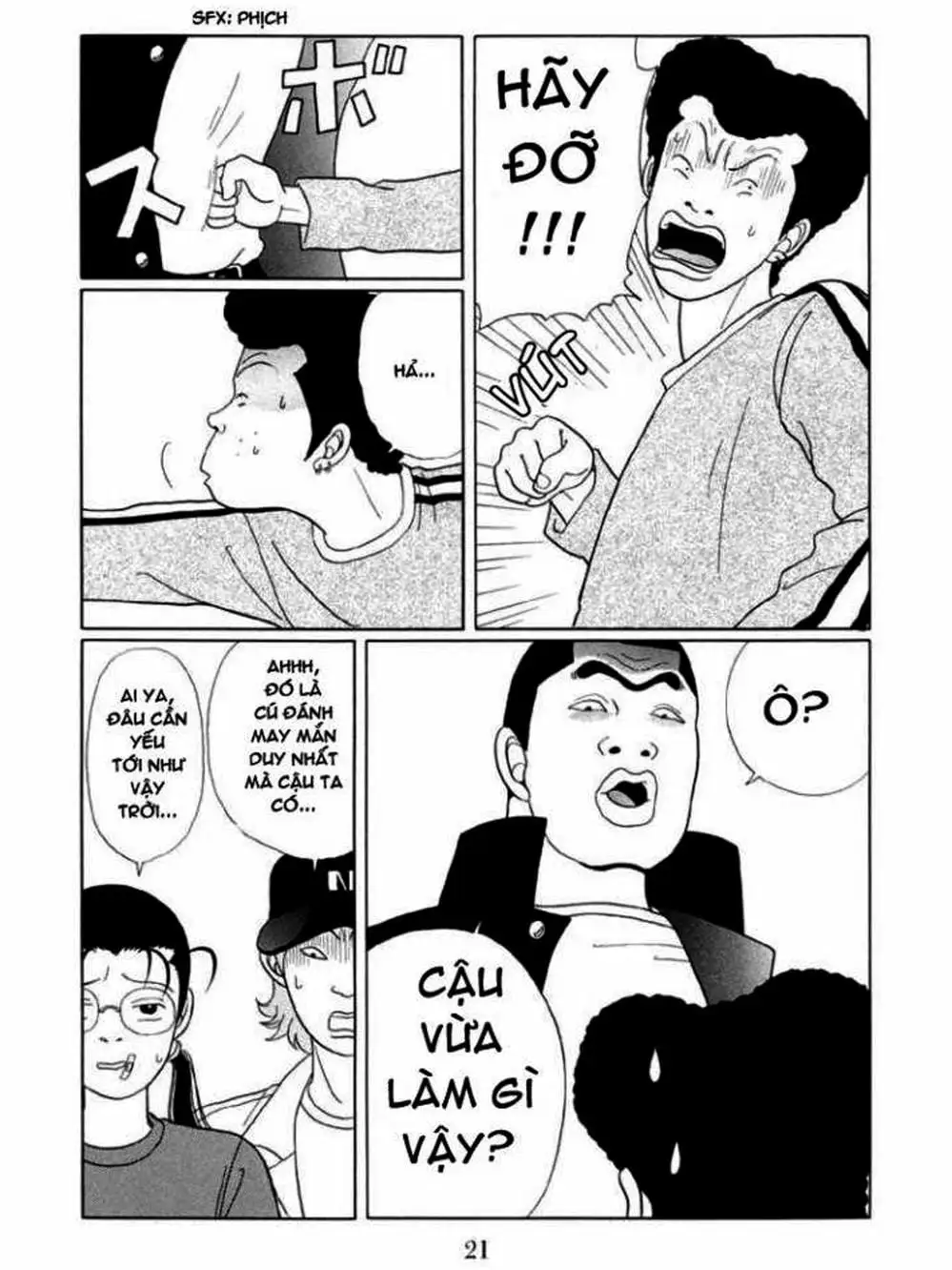 Truyện Tranh Cô Giáo Găng Tơ - Gokusen trang 6