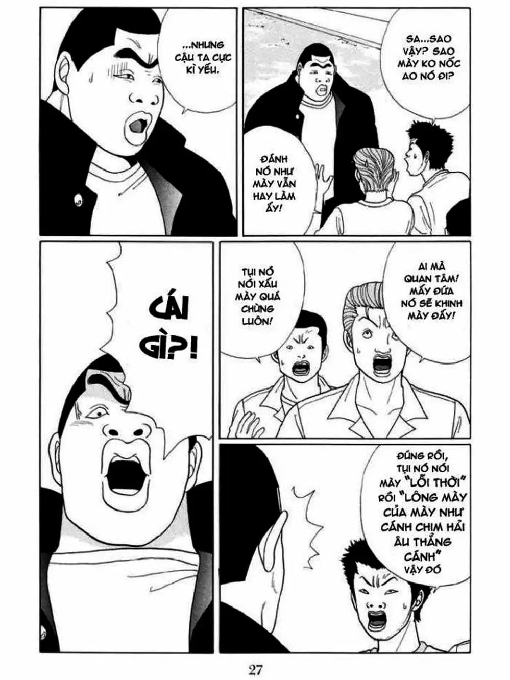 Truyện Tranh Cô Giáo Găng Tơ - Gokusen trang 6