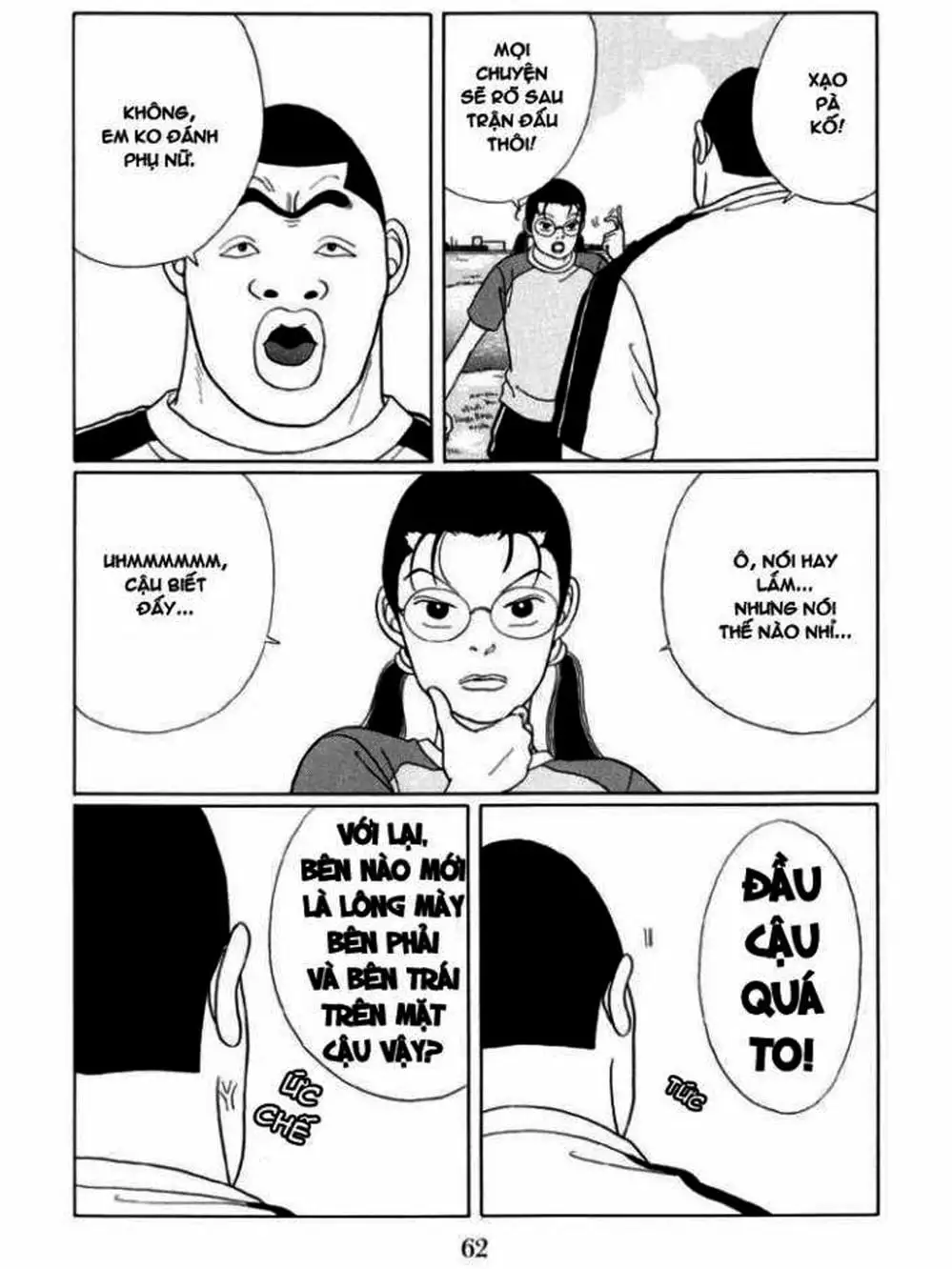 Truyện Tranh Cô Giáo Găng Tơ - Gokusen trang 6