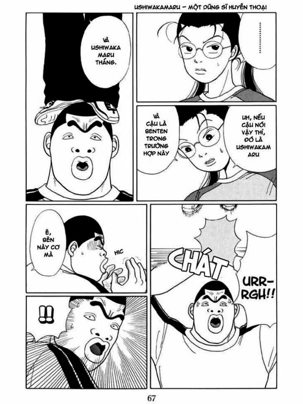 Truyện Tranh Cô Giáo Găng Tơ - Gokusen trang 6