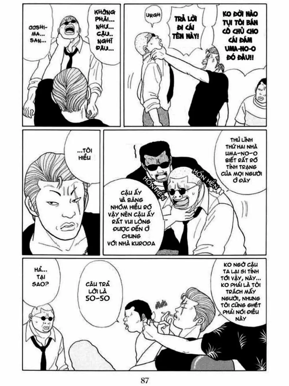 Truyện Tranh Cô Giáo Găng Tơ - Gokusen trang 6